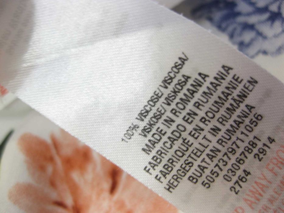 Неймовірна, ніжна натуральна блузка !!!