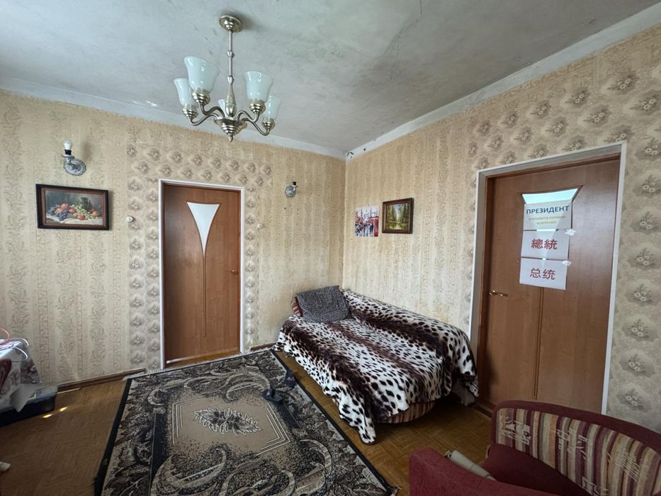 Продам будинок в м. Лозова!