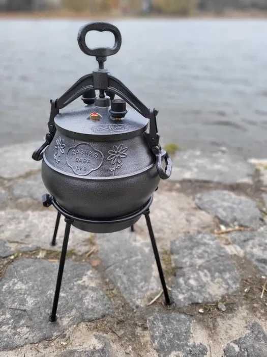 СКЛАД! Афганский казан/Афганский казан Rashko baba Ltd.