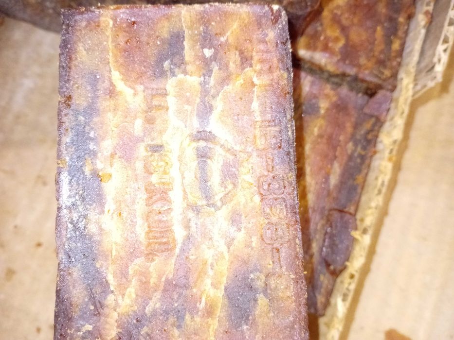 Мило хозяйське ..мыло хозяйственное .Гост.