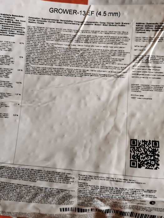 Корм для коі, coppens, nishiki, короп коі Україна, рибки для ставка