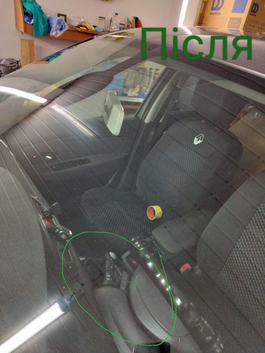 Полірування лобового скла