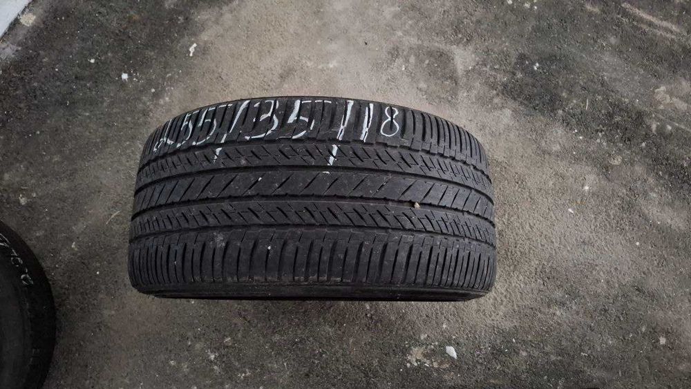 Резина різноширока ремфлети