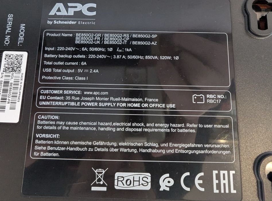 APC Back-UPS 850VA Новий