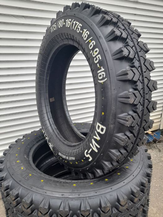 Шина Всесезонка Росава ВЛИ-5 175/80 R16 85P, усі розміри !!!!