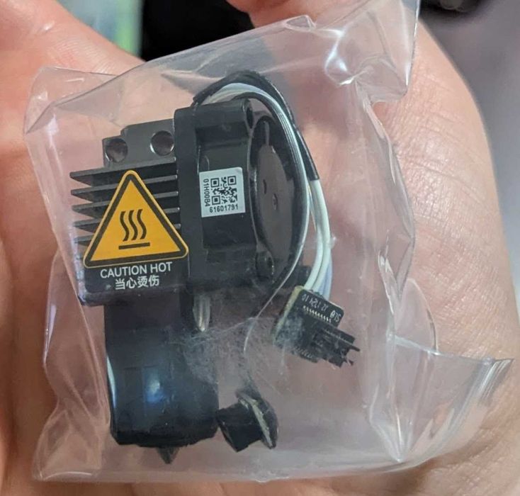 Bambu Lab Hotend Complete P1 0.2/0.4/0.6/0.8 [Хотенд] Оригінал