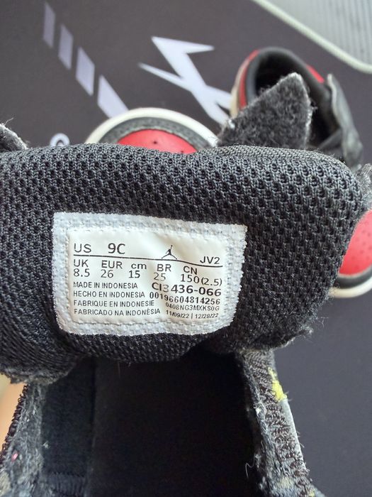 Кросівки хайтопи