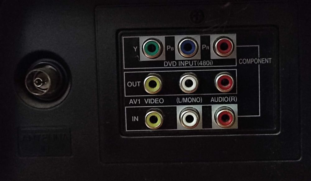 Телевизор LG 21FU1RLX  Ultra Slim