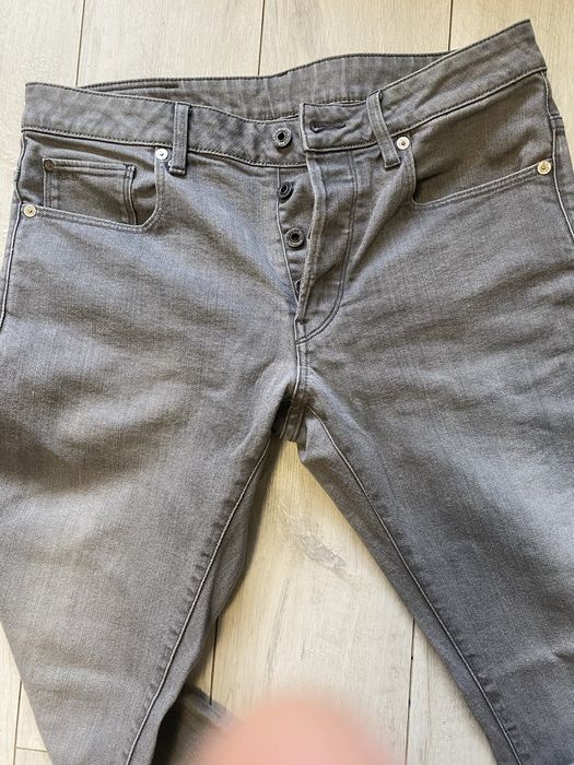 Джинси g- star raw slim