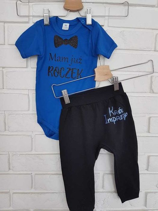 Ubranko na roczek dla chłopca 80 i 86