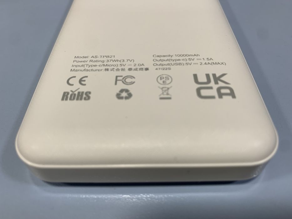 PowerBank 10000mAh miady