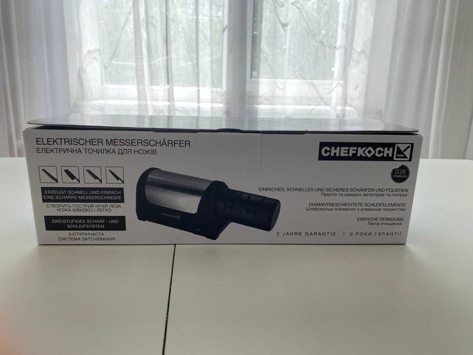 Електроточилка для кухні точилка для ножів электроточилка для ножей