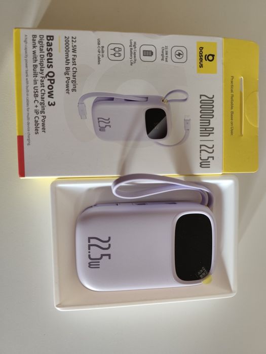 Павербанк Baseus 20 000 mah, 22,5w