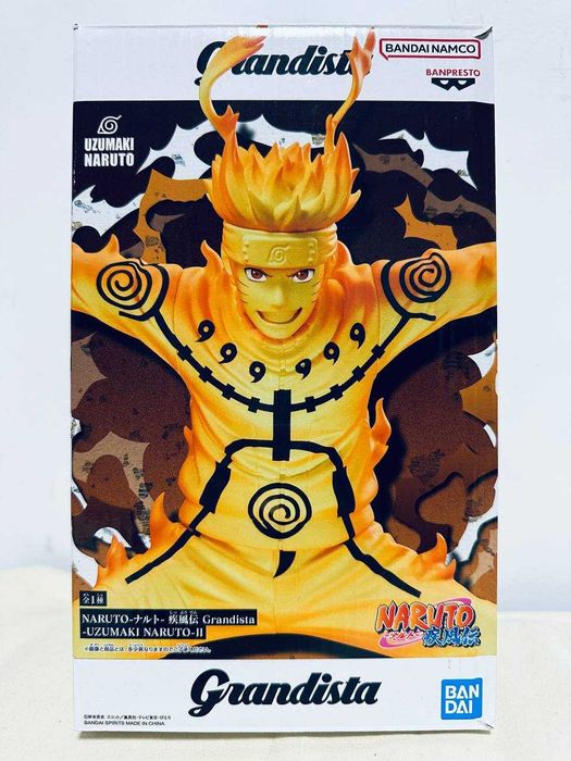 Naruto - Uzumaki Naruto Figure