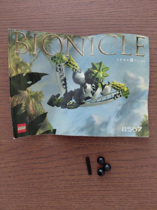 Lego Bionicle 8567 Lewa Nuva