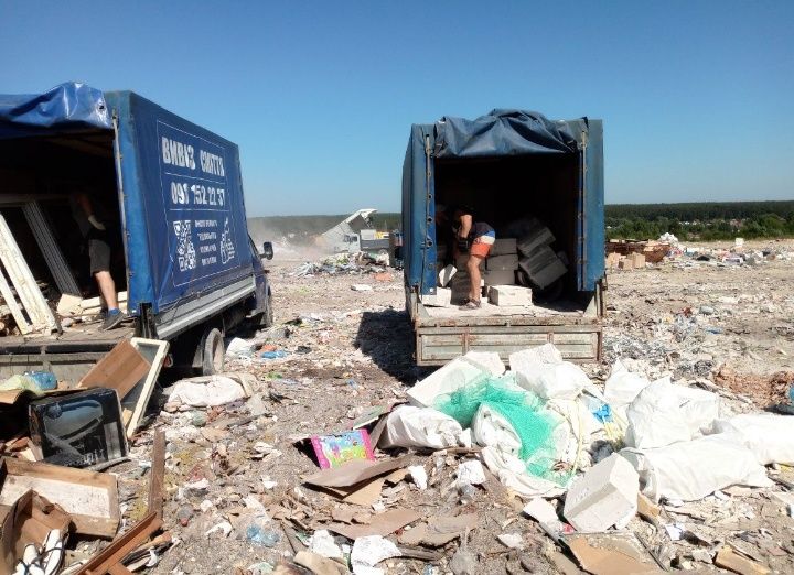 Вивіз Будівельного Сміття Мотлоху