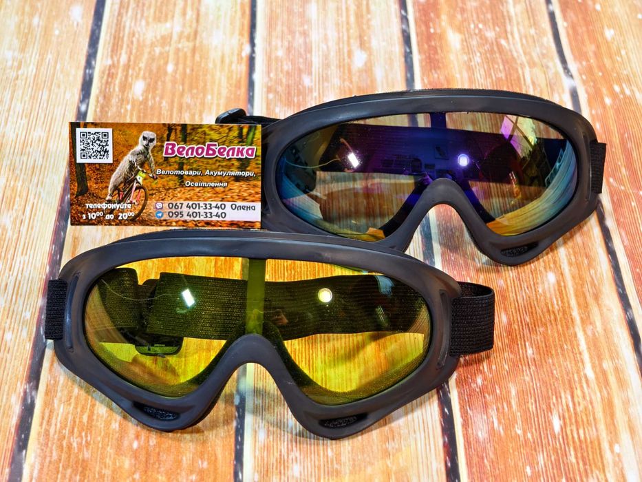 Окуляри зимові, лижні окуляри, очки для сноуборда. Захисна маска