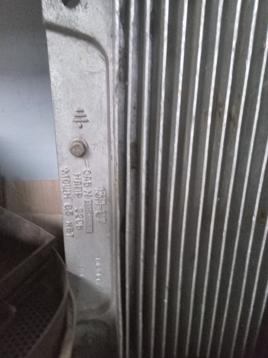 Електрообігрівач СКБ в доброму стані.