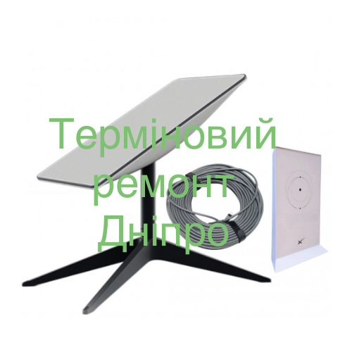 Терміновий ремонт Starlink усіх моделей