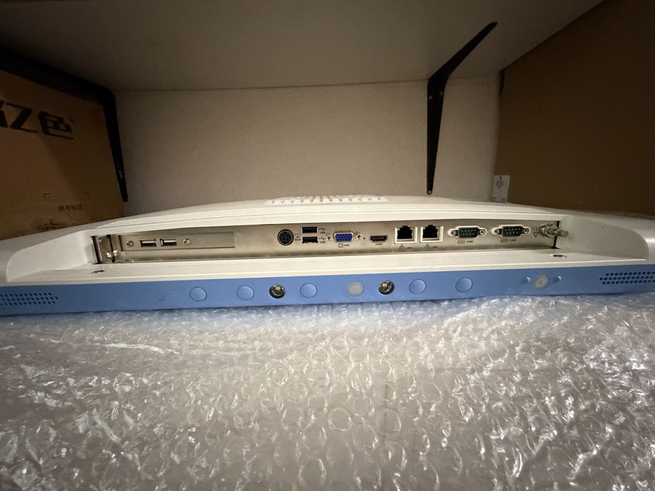 Vendo computador touchscreen502543999493089281
