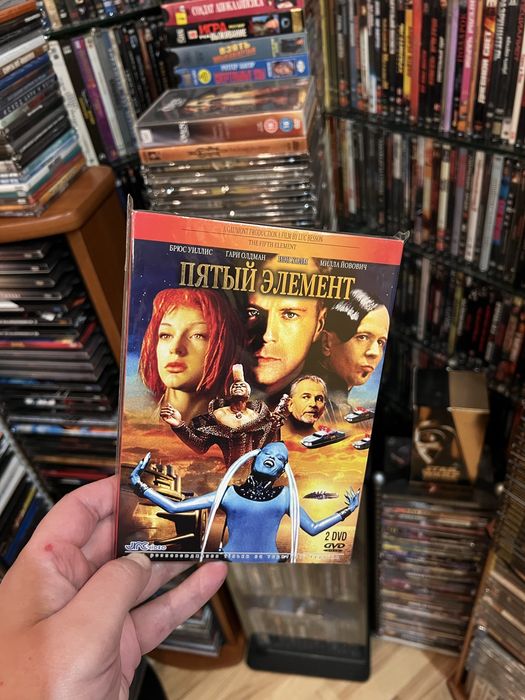 П'ятий елемент Колекційне видання на двох дисках