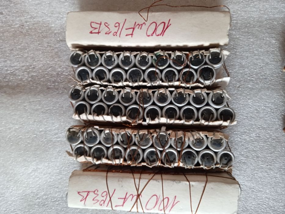 Лот радіоелектроніка часів СССР