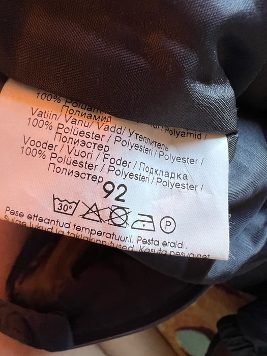 Комбінезон куртка + напівкомбенізон Lenne 92 стан нового