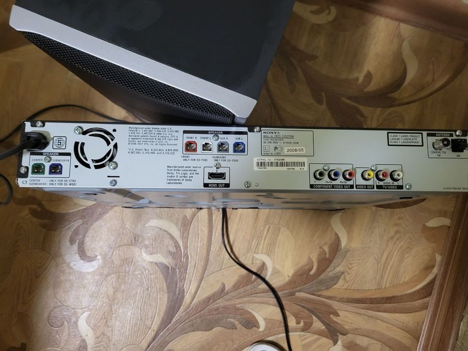 Домашній кінотеатр Sony HCD-DZ275M
