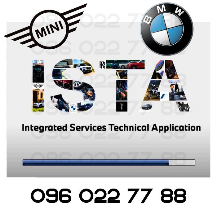 Програми Xentry Pass-Thru, WISASRA, IDS Mazda, IDS Ford, ISTA