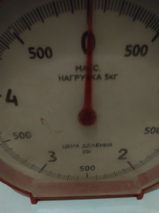 Весы напольные ссср