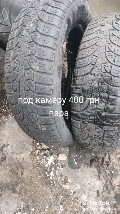 Колеса р14-13-13 в сборе/резина/диски