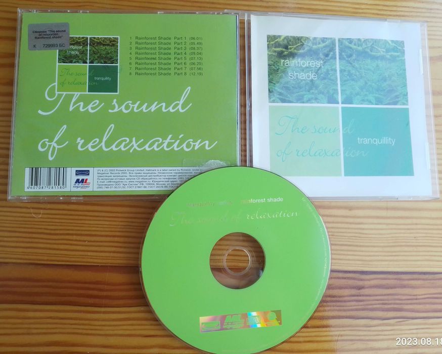 аудіо диск дождь релакс медитація шум дождя в лесу. торг