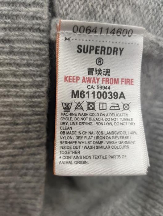 Теплий светр вовна