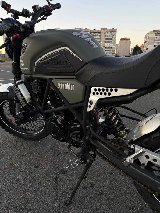 Geon Scrambler 300 2025