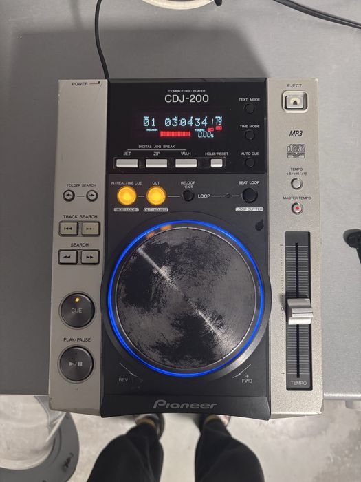 Odtwarzacz Pioneer CDJ-200