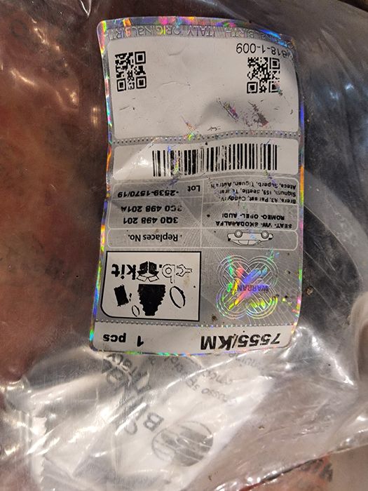 7555/KM Birth 3q0498201 пильнік шруса