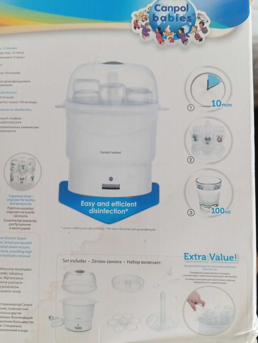 Sterylizator elektrycznych do butelek dla dzieci