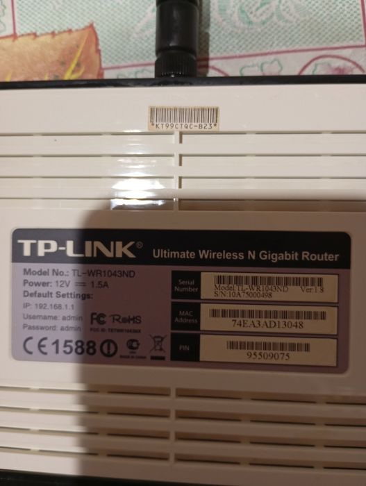 Роутер TP-Link 1043nd