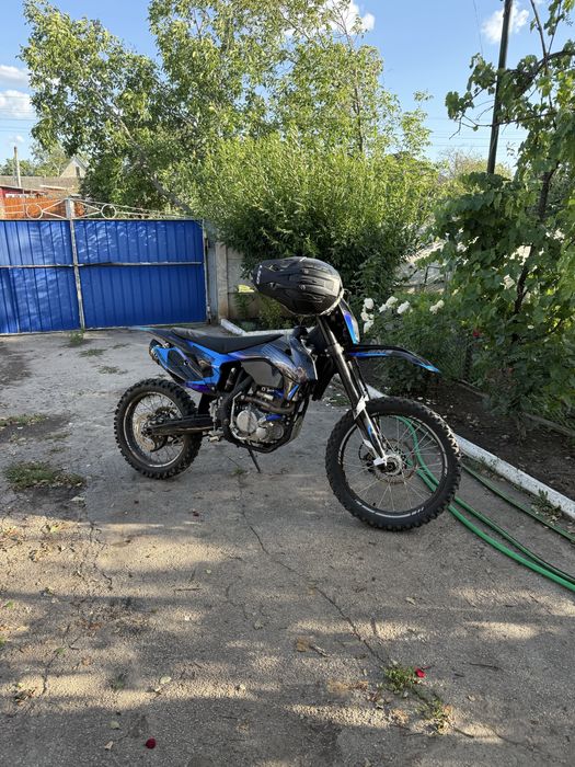Geon GNS 300 Dakar