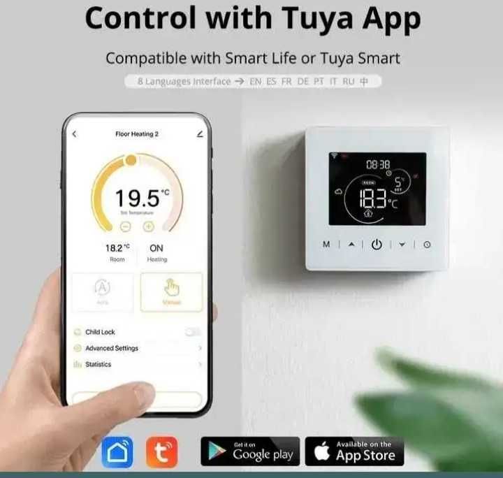 Програматор (смарт) для котла або кондиціонера