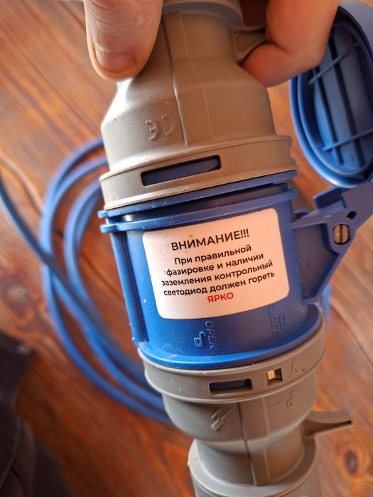 Зарядка на нисан лиф