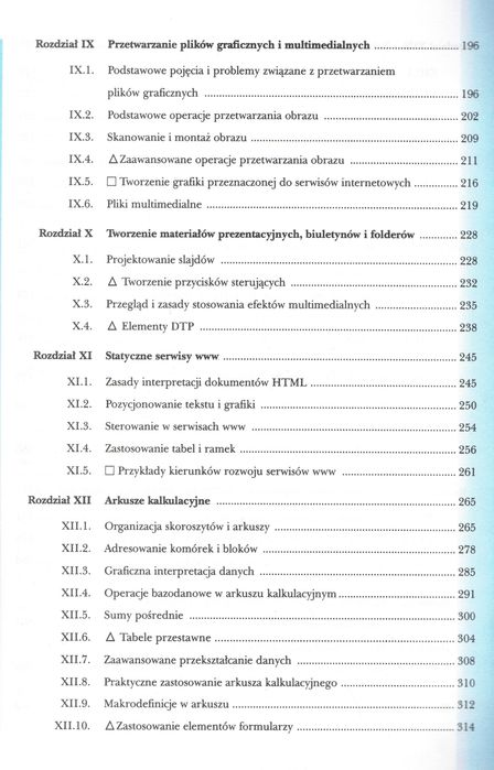 Technologia informacyjna, informatyka
