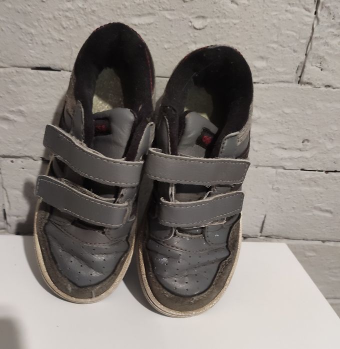 Buty sportowe Adidas, rozmiar 25