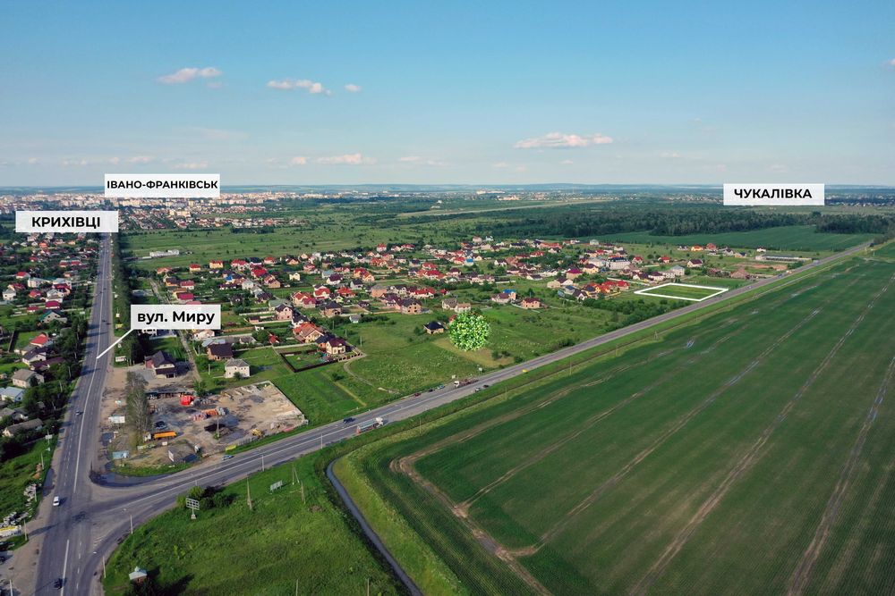 Продаж комерційної ділянки 0,3331 га Драгомирчани!!