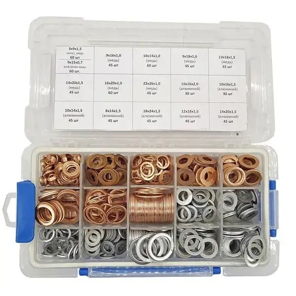 Набір шайб 750 шт мідних і алюмінієвих М3-М22