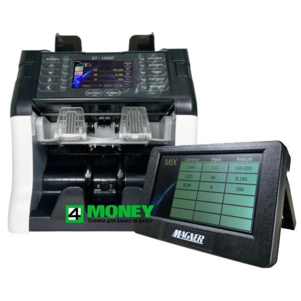 Сортировщик Аренда ПРОКАТ Счетчик купюр денег MAGNER KISAN GLORY DORS