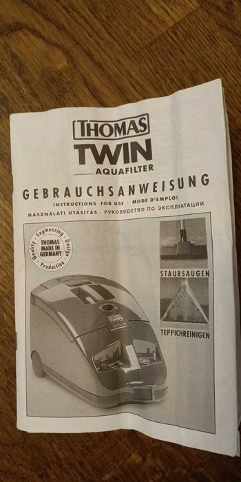 Моющий пылесос Томас