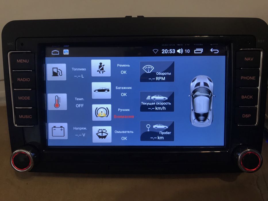 Skoda VW Android 13 2Gb/32Gb Volkswagen SEAT Carplay Магнітола
