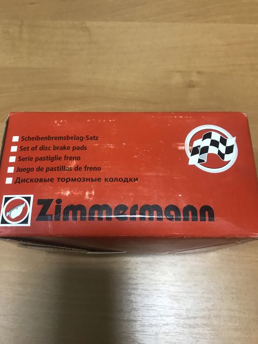 Гальмівні колодкі  Zimmermann24123.200.1Volvo, Ford, Land Rover