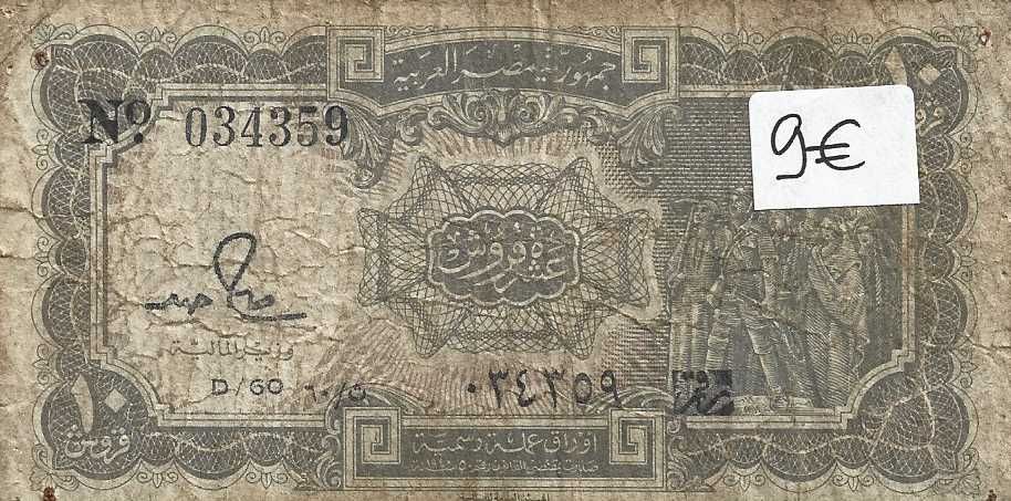 Notas antigas - Egito